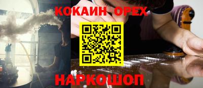 прущий лед Ливны