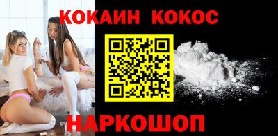 ешки Ликино-Дулёво