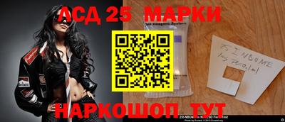 мефедрон VHQ Лесосибирск