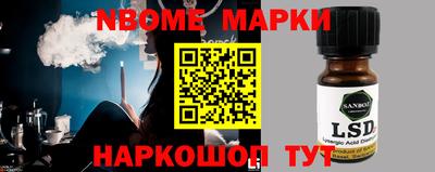 прущий лед Ливны