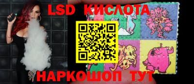 ешки Ликино-Дулёво