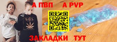 ешки Ликино-Дулёво