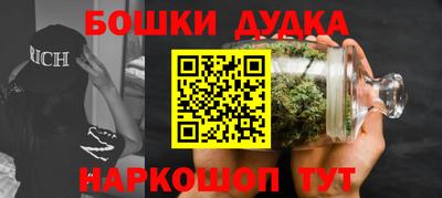 ешки Ликино-Дулёво