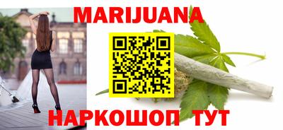 прущий лед Ливны