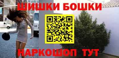ешки Ликино-Дулёво
