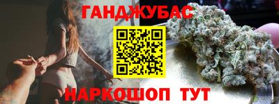 ешки Ликино-Дулёво