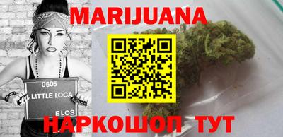 прущий лед Ливны