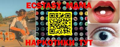 прущий лед Ливны