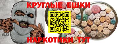 прущий лед Ливны