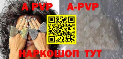 ешки Ликино-Дулёво