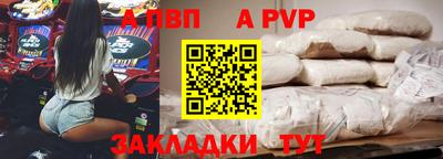 ешки Ликино-Дулёво