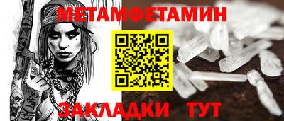 ешки Ликино-Дулёво