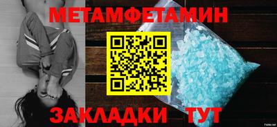 мефедрон VHQ Лесосибирск