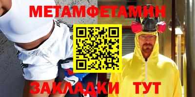 прущий лед Ливны