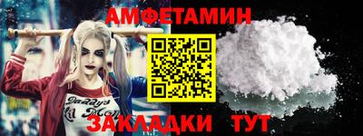 прущий лед Ливны