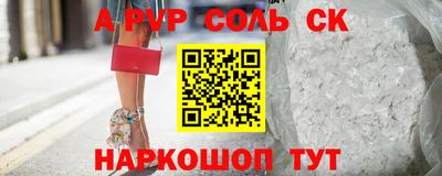 ешки Ликино-Дулёво