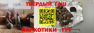 мефедрон VHQ Лесосибирск