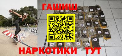ешки Ликино-Дулёво