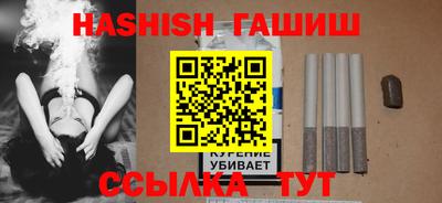 ешки Ликино-Дулёво