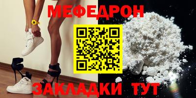 прущий лед Ливны