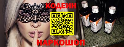 прущий лед Ливны